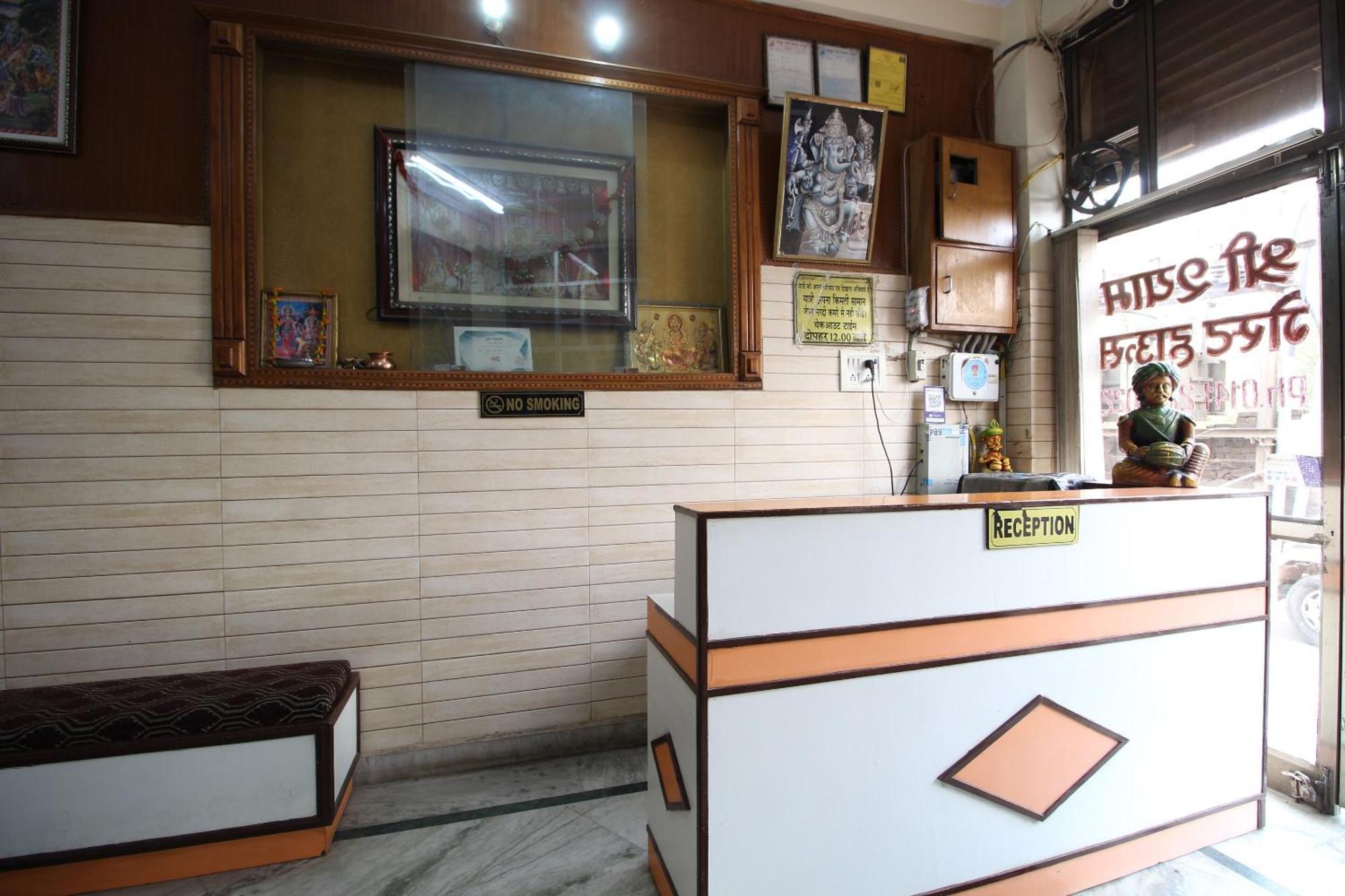 Hotel O Shree Shyam Guest House Jaipur Extérieur photo