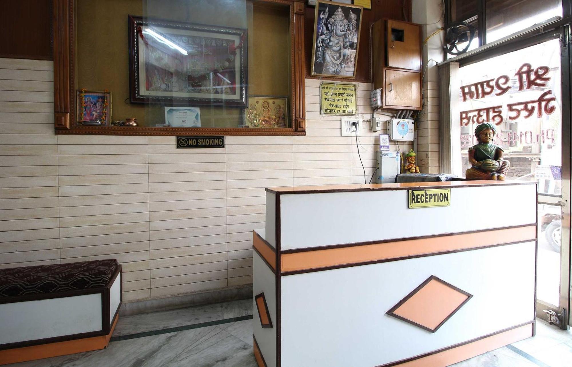 Hotel O Shree Shyam Guest House Jaipur Extérieur photo