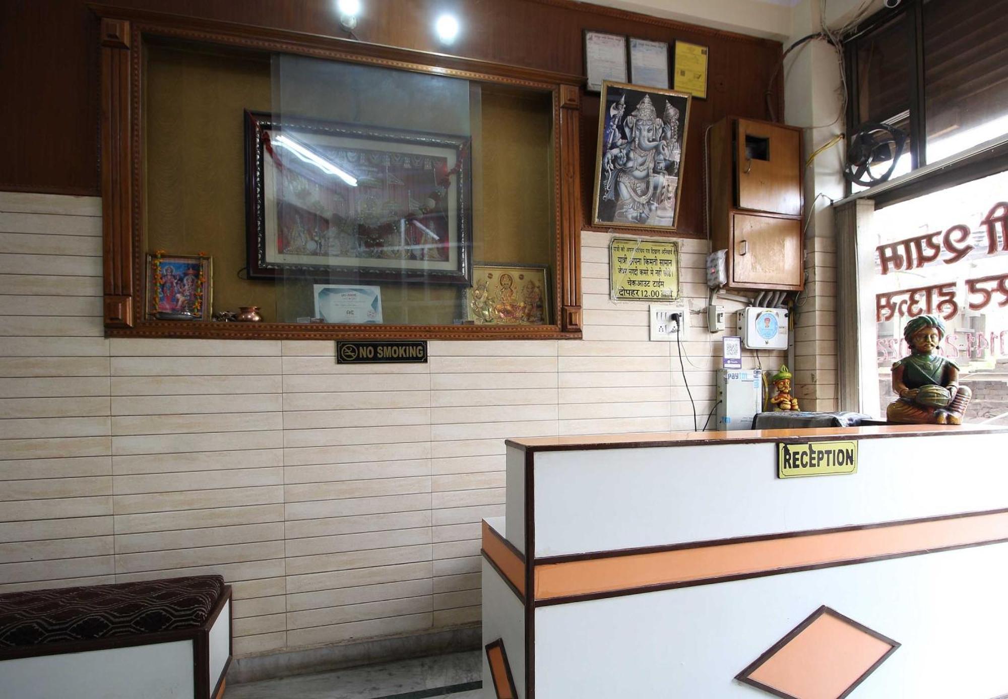 Hotel O Shree Shyam Guest House Jaipur Extérieur photo