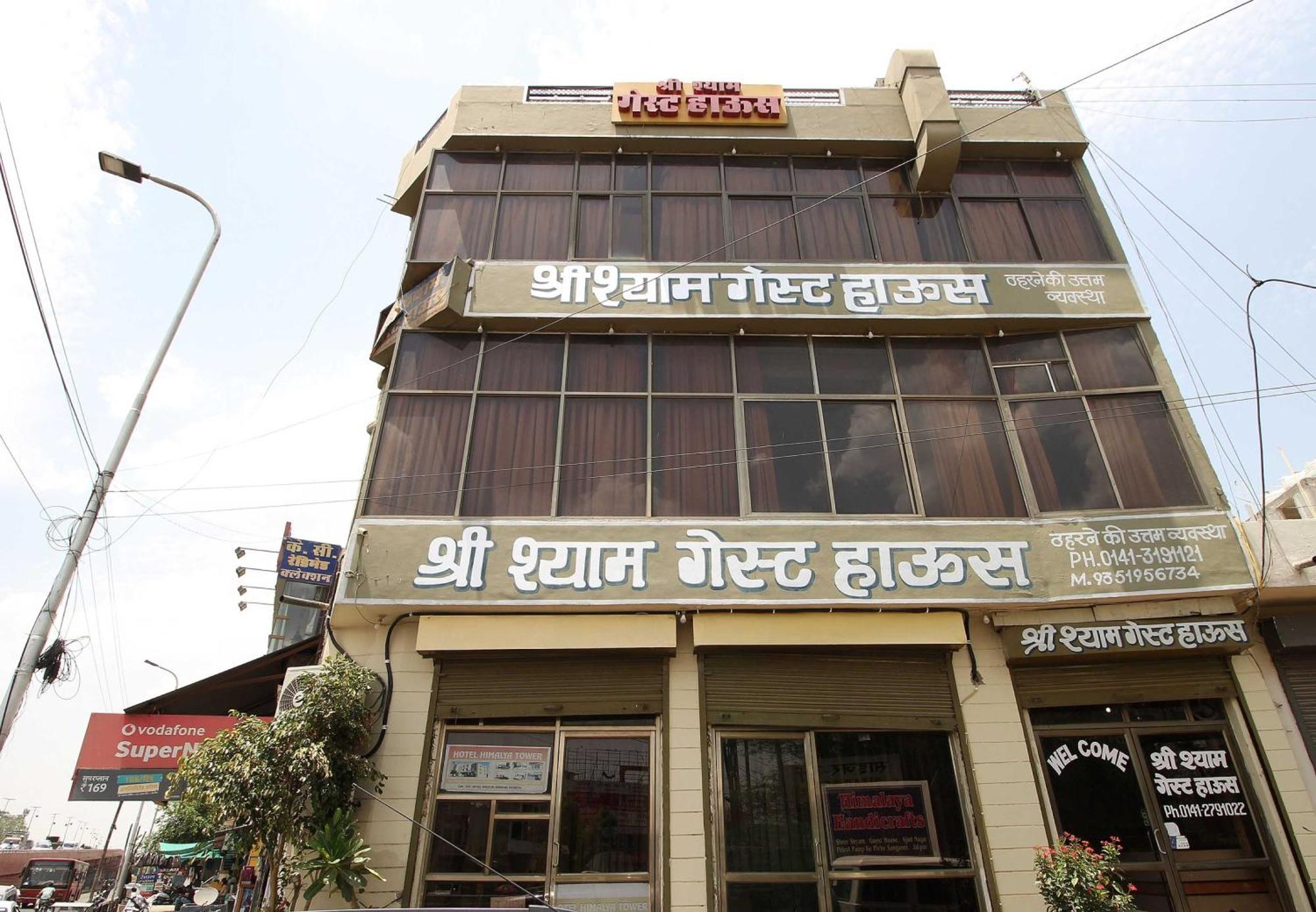 Hotel O Shree Shyam Guest House Jaipur Extérieur photo